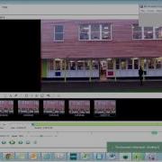 Using Kinovea To Track A Projectile