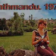Kathmandu 1978 Nepal