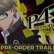 Persona 4 Revival Pre Order Trailer XBOX Game Showcase 2026