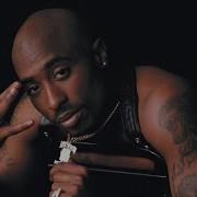 2Pac All Eyes On Me HilalDeep Remix Music Video