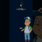 What Is The Difference Between The Src And Href Attributes In HTML Shorts Html Engineering Code