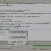 12 Activemq Queue Consumer