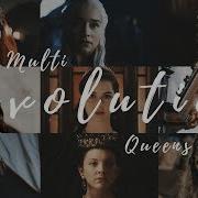 MultiQueens Revolution