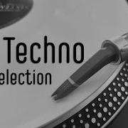 Dub Techno Vinyl Selection 005