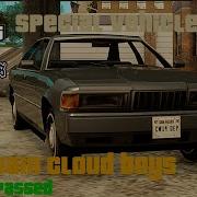 GTA SA DE Special Vehicles AP Sentinel 2 3 Mission Passed