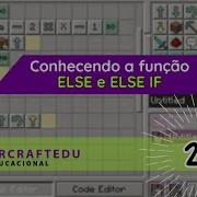 ComputercraftEdu Else E Else IF 20