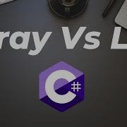 Difference Between Array And List In C