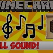 Minecraft Plugin Tutorial Scroll Sound