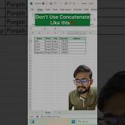 Don T Use Concatenate In Excel Instead Use Amazing Trick Exceltips Exceltricks Excel Shorts