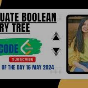 2331 Evaluate Boolean Binary Tree Leetcode POTD 16 May 2024 Easy Java Hindi Recursion