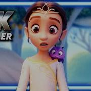 Spellbound Official Trailer 4K