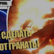 How To Create GRENADE DAMAGE Part 3 Apply Radial Damage With Falloff Unreal Engine 5 Tutorials
