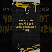 Find The Missing Number In Seconds With Python Python Coding Ai Programming Webdesign Tech