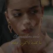 Olamazdim Senle Ferit Seyran