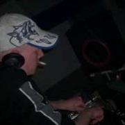 DJ Exomni I Like