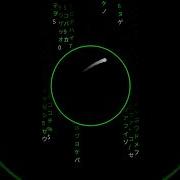 Pygame Physics Simulation Bouncing Ball In Shrinking Circle With Matrix Background