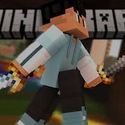 Custom Weapon Skins Plugin Minecraft