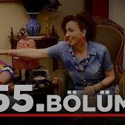 Yalan Dünya 55 Bölüm