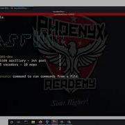 Exploiting File Upload Vulnerability Using Metasploit Framework
