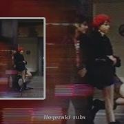 Duskus Holding U Letra En Español Ingles