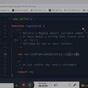 DAY 7 Regular Expression II 10 DAYS OF JAVASCRIPT HACKERRANK TUTORIAL FOR BEGINNERS