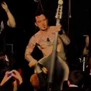 KOFFIN KATS 4 11 10 924 Gilman St Berkeley CA FULL SET
