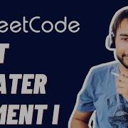 Next Greater Element 1 LeetCode 496 Full Solution With Examples And Animation Study Algorithms