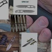 Skeletonization In Knife Tangs Good Or Bad