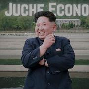 Why Isn T North Korea A Developed Nation