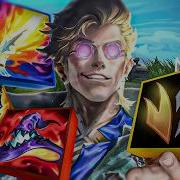 NEW Locke Jungle Is BROKEN RIOT GAMES What Is THIS