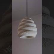 Toro Pendant Lamp Made In GrassHopper Grasshopper 3dprinting Lamp