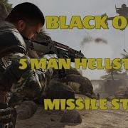 5 MAN HELLSTORM MISSILE STRIKE CALL OF DUTY BLACK OPS 3 WIPEOUT GAMEPLAY