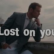LOST ON YOU LP Laura Pergolizzi