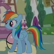 Flutterball Appleball Transformation