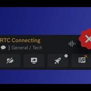СПОСОБ КАК ПОФИКСИТЬ НЕТ ПОДКЛЮЧЕНИЯ К RTC