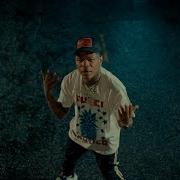 Rylo Rodriguez Hear This Official Video