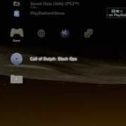 HD PVR 2 PS3 Quality Test