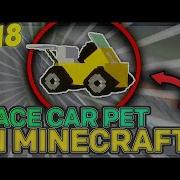 Race Cars In Minecraft Server Spigot Pets Plugin 1 8 1 18