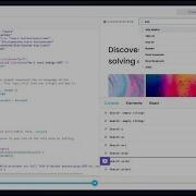 Replay Io Demo