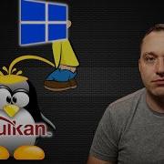 Problems For Linux Gaming