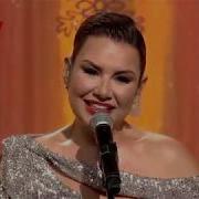 Deniz Seki Rubato Gidemem