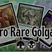 Zero Rare Golgari Elves Artisan Standard Budget Deck MTG Arena