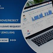 How To Approve Or Reject Compensation Leave Request HRMS FlowHCM English