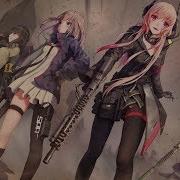 Nightcore How Could This Be Wrong
