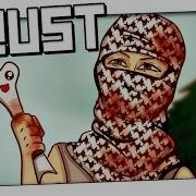 NEW RUST 287 ПЕРЕЖИЛИ РЕЙД ПОЙМАЛИ АИРДРОП ВЫЖИВАНИЕ В РАСТ ДЕВБЛОГ 138