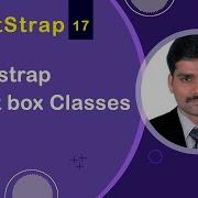 Bootstrap Alert Box Classes Bootstrap5 Tutorial 17