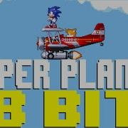 Paper Planes 2022 8 Bit Tribute To M I A 8 Bit Universe