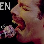 We Will Rock You But It DOES NOT ROCK Queen