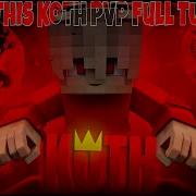 ADD Koth PVP To Your Minecraft Server