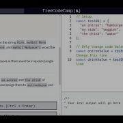 Lesson 85 Basic JavaScript Accessing Object Properties With Bracket Notation